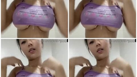 น้องแพรว